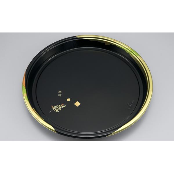 UF丸桶7(越前)本体 【10枚】